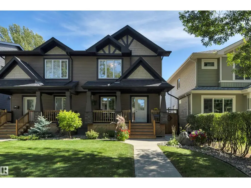 11317 123 St Nw, Edmonton