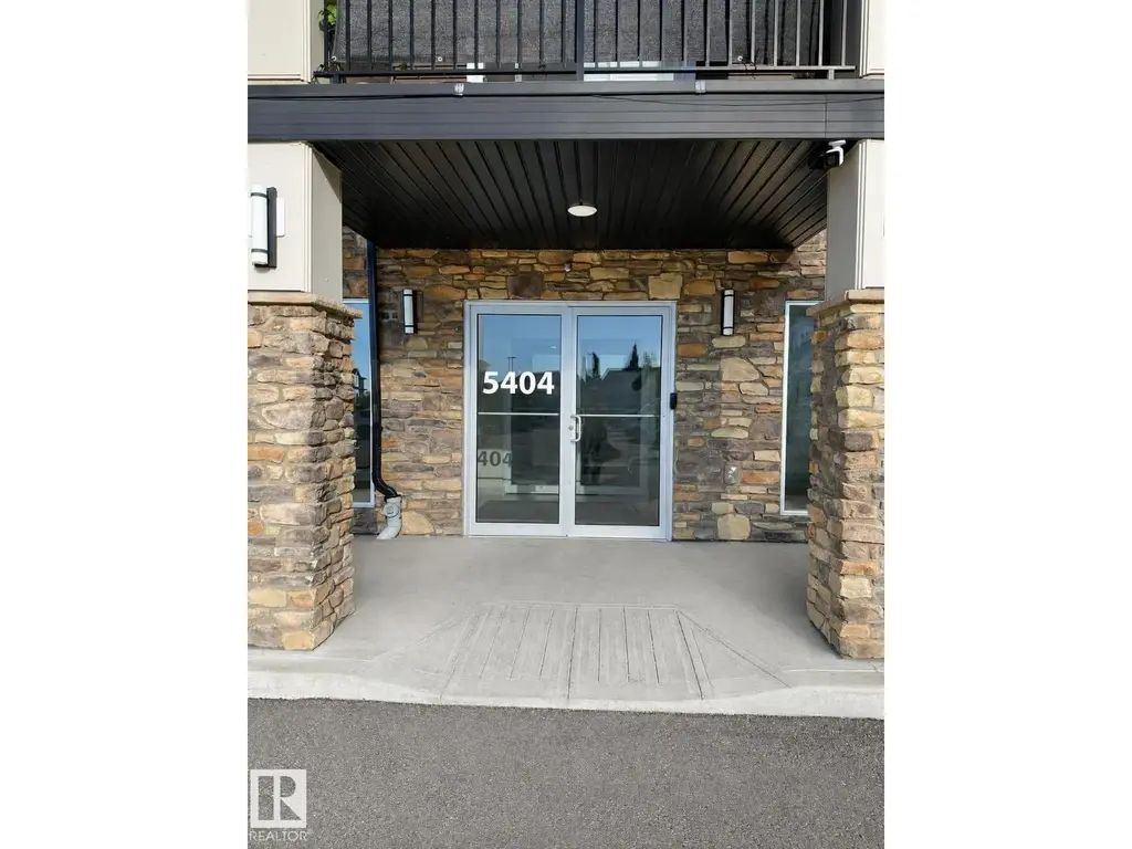 #112 5404 7 Av Sw, Edmonton