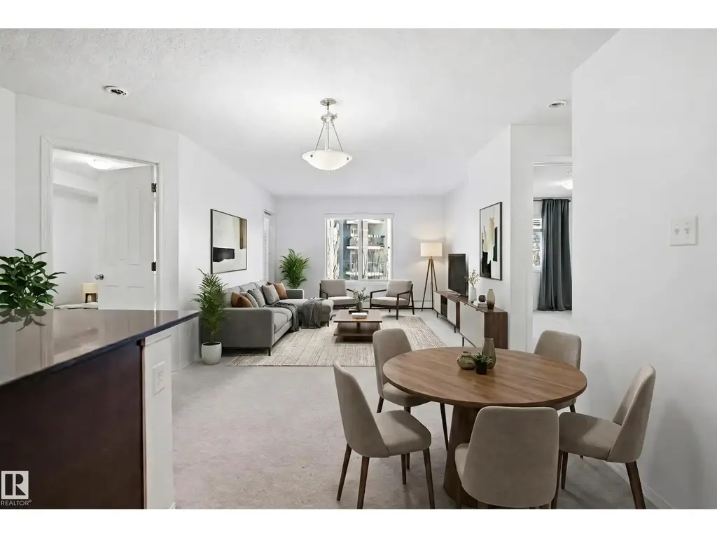 #205 11812 22 Ave Sw, Edmonton