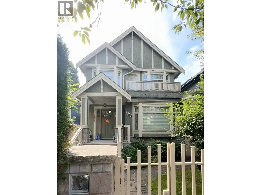 2084 W 42nd Avenue, Vancouver