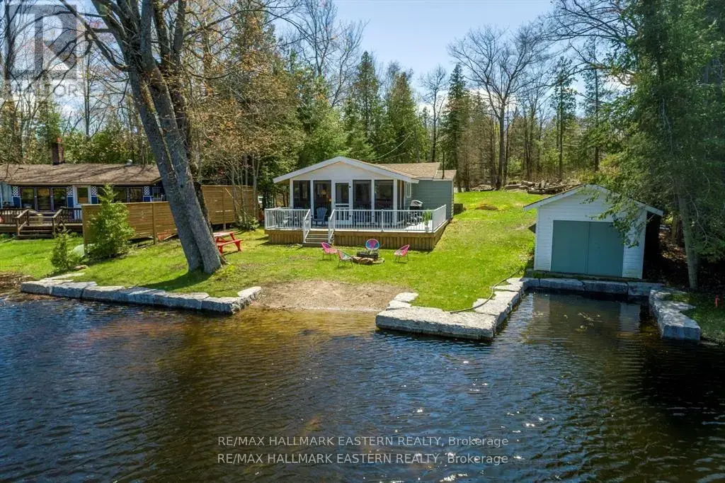 1810 Hull Road, Douro-Dummer