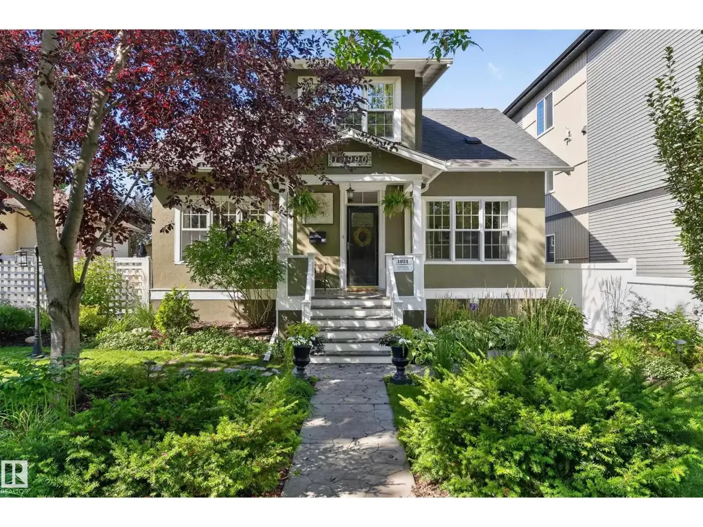 10990 123 Street Nw, Edmonton