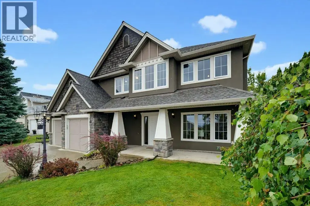 2440 4 Avenue Se, Salmon Arm