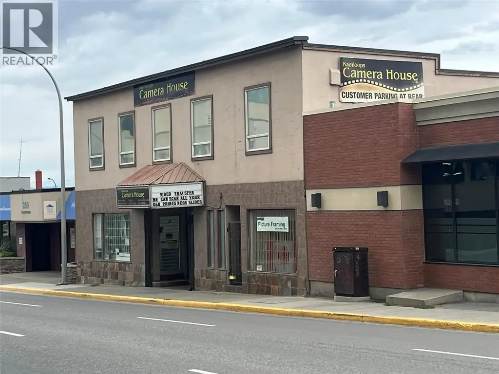 258 Lansdowne Street, Kamloops