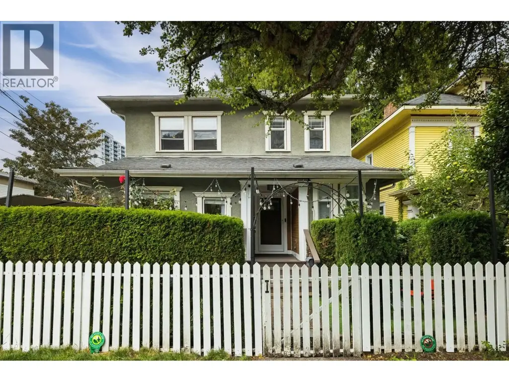 971 Nicola Street, Vancouver