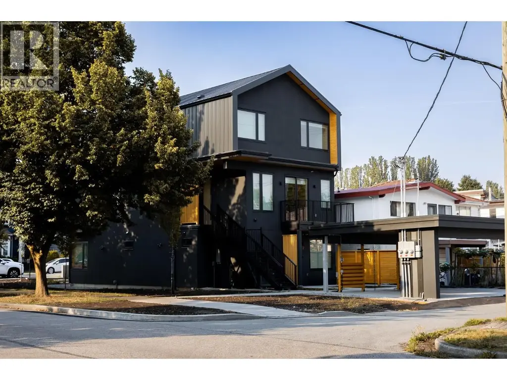 1 2995 Adnac Street, Vancouver