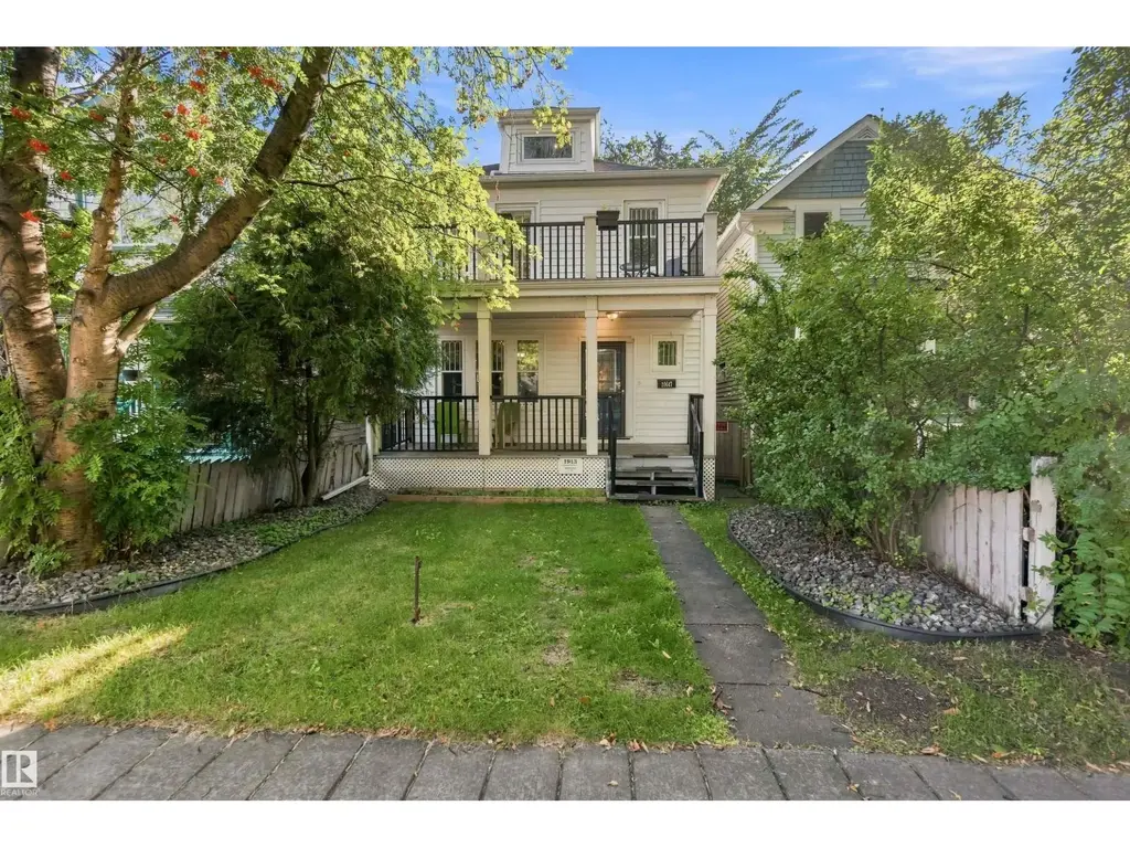 10647 125 St Nw, Edmonton