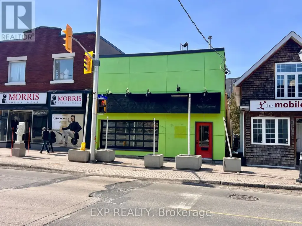 1079 Wellington Street W, Ottawa