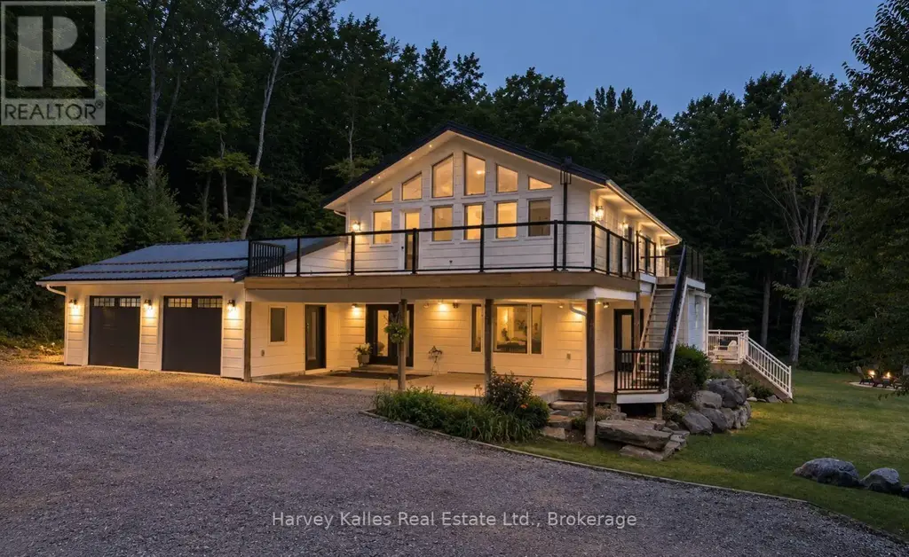 1106 North Pickerel Lake Road, Armour