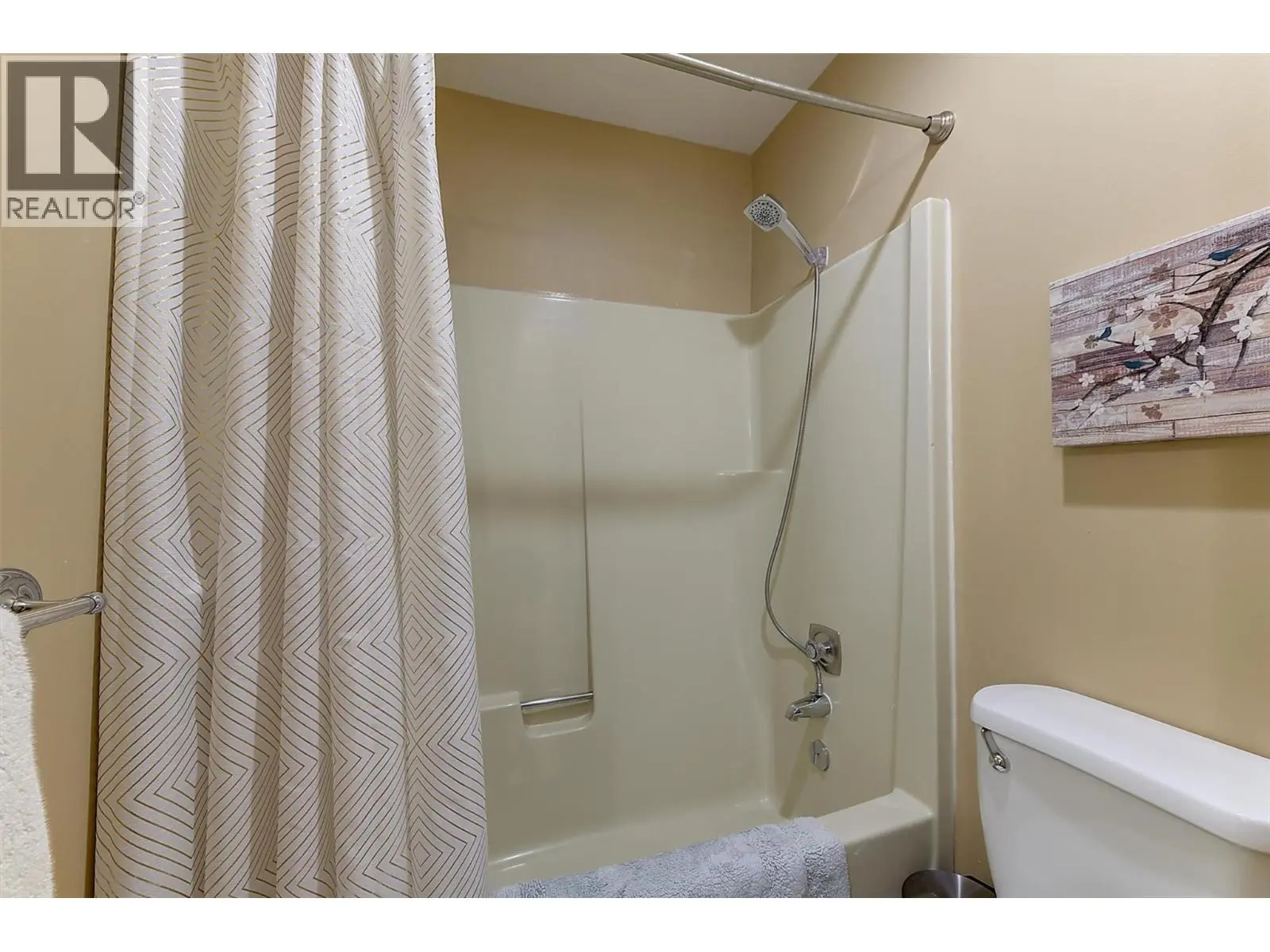 1870 Parkinson Way Unit# 205. Kelowna, British Columbia