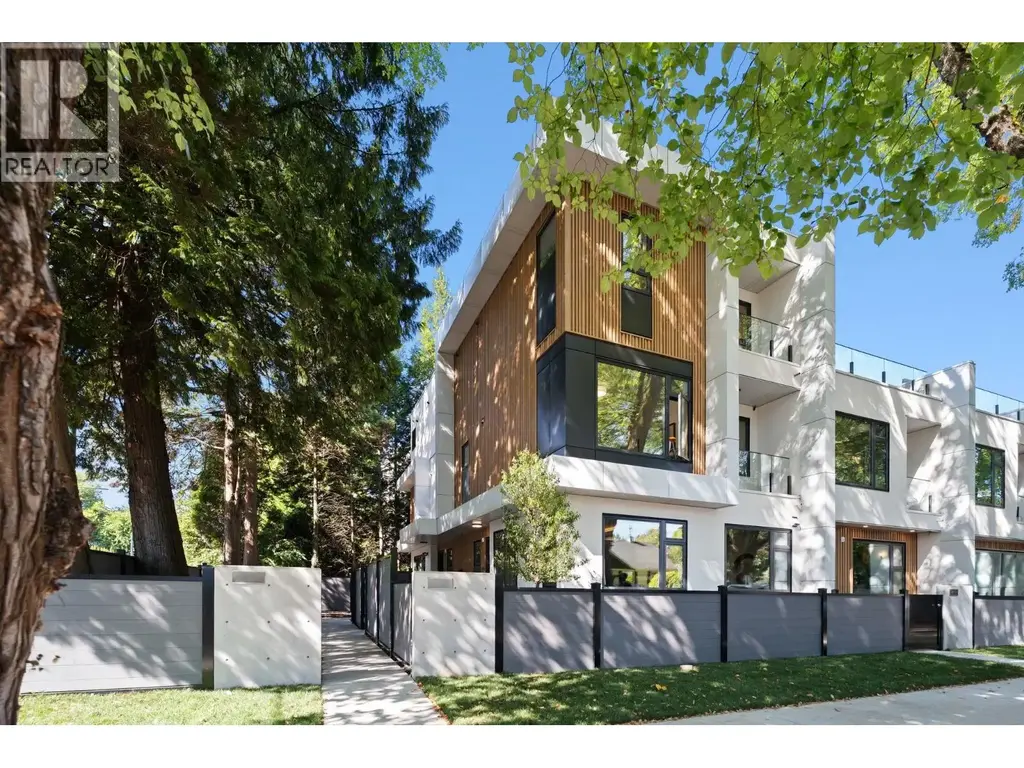 5 1491 Devonshire Crescent, Vancouver