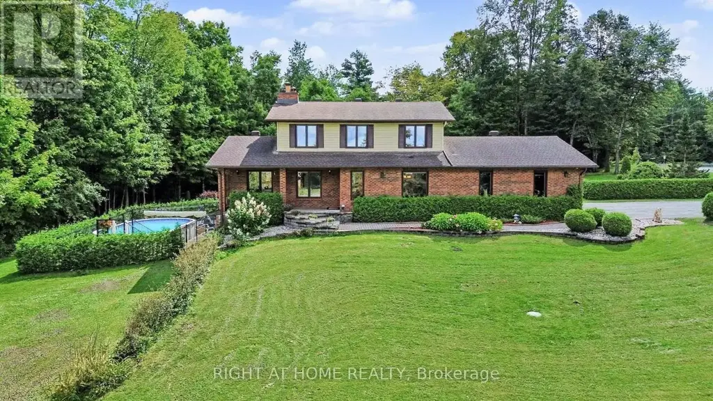 1275 Byrnes Terrace, Ottawa