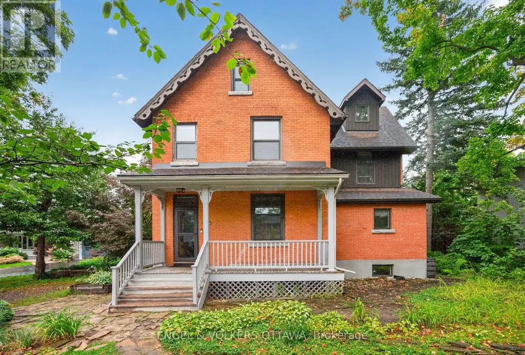 2241 Old Lilac Lane, Ottawa