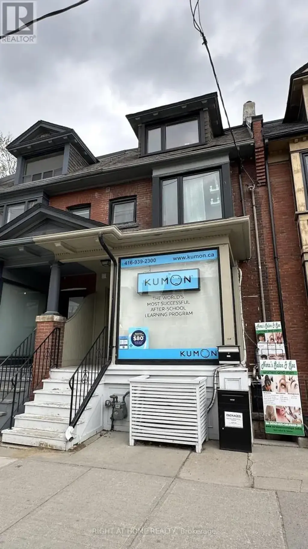 194a Carlton Street, Toronto (Cabbagetown-South St. James Town)