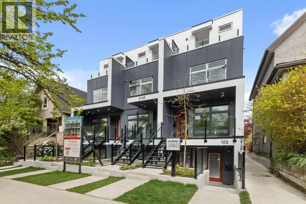 202 2135 E Pender Street, Vancouver