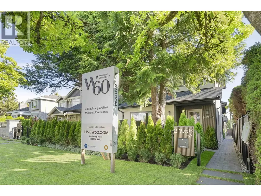 2 1956 W 60th Avenue, Vancouver