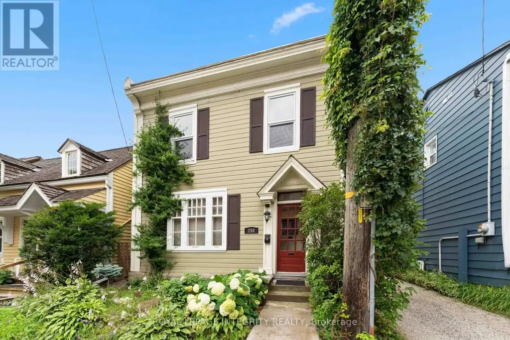 2 - 258 Cathcart Street, Ottawa