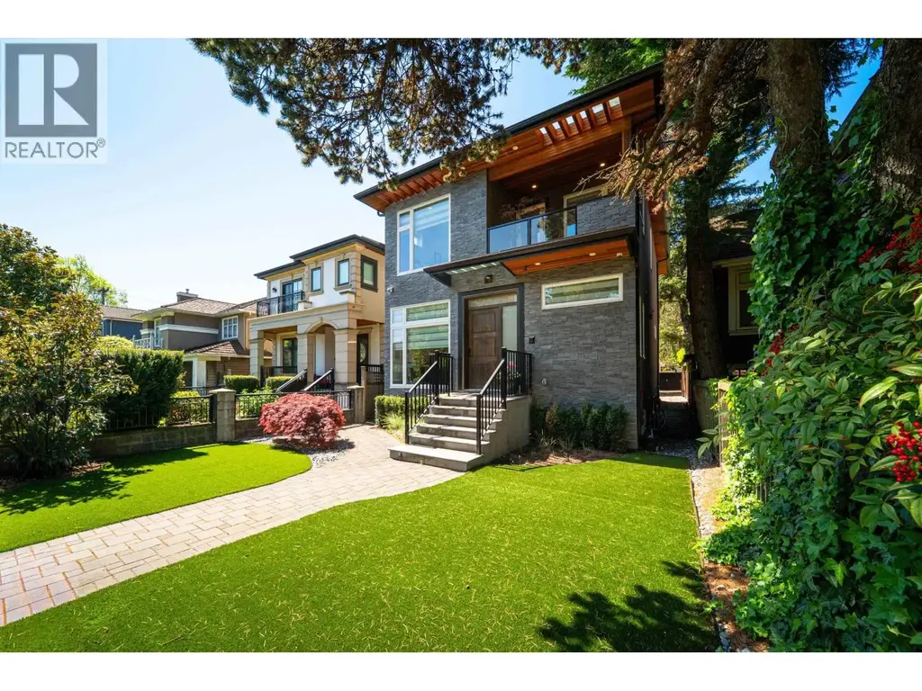 6007 Larch Street, Vancouver
