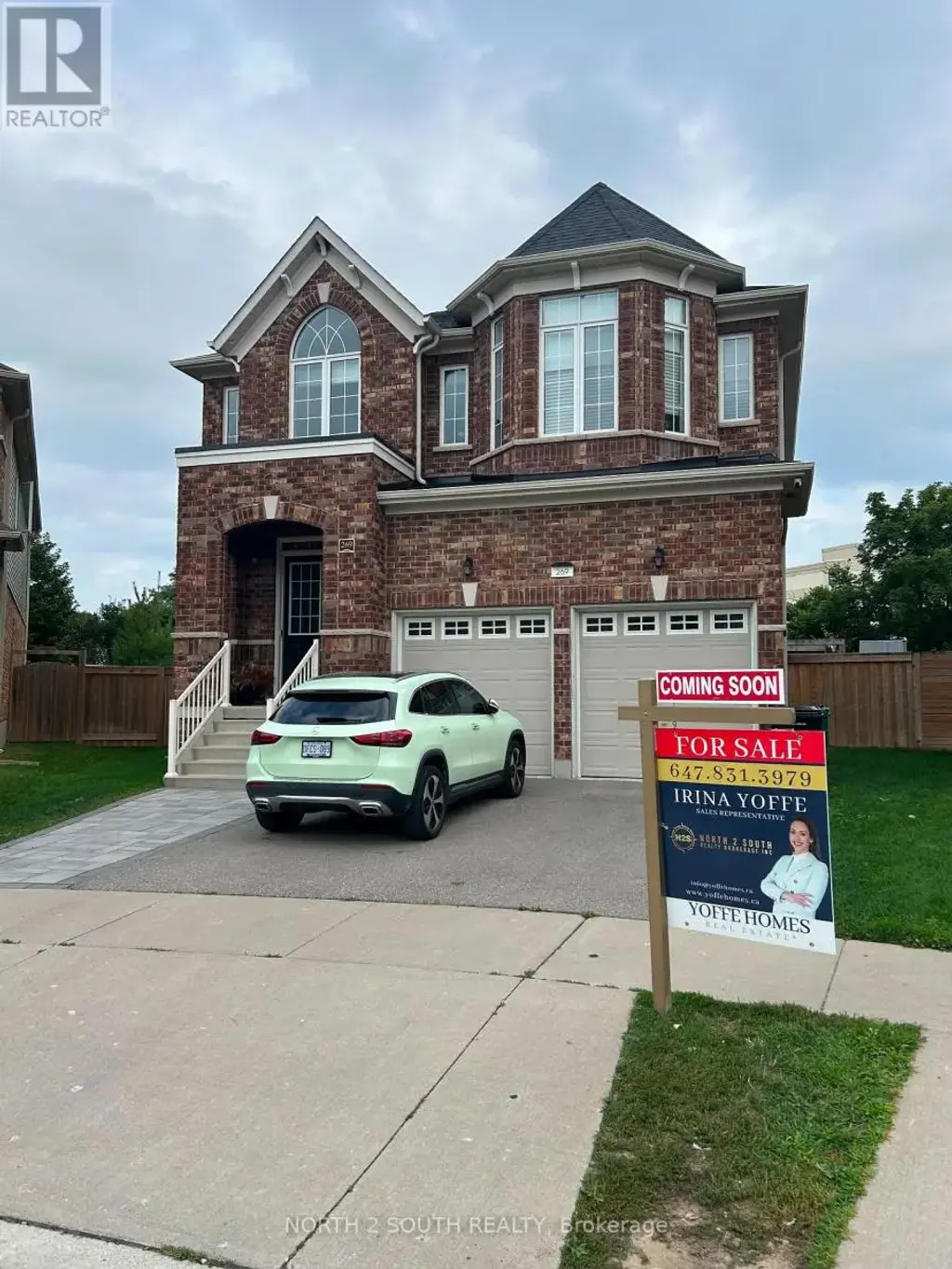 269 River Forks Lane, Cambridge