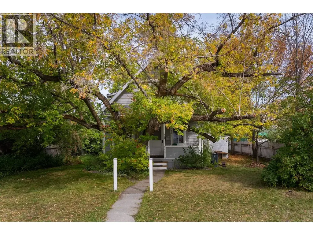 1684 5th Avenue, Prince George