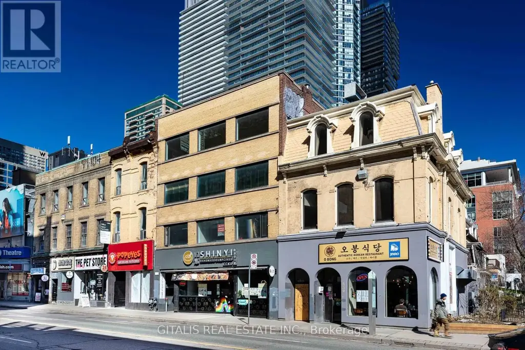 300 - 639 Yonge Street, Toronto (Church-Yonge Corridor)