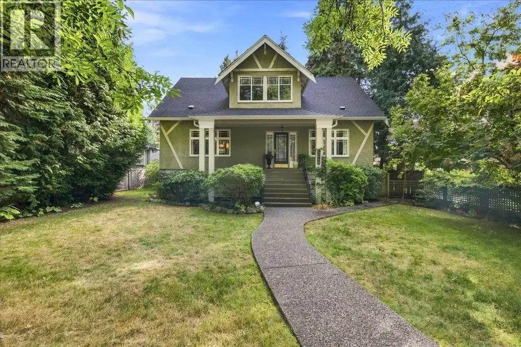 6048 Elm Street, Vancouver