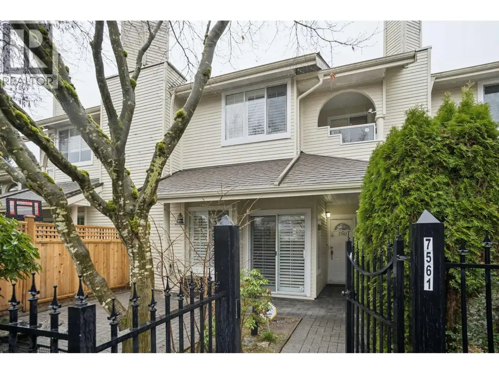 7561 Manitoba Street, Vancouver