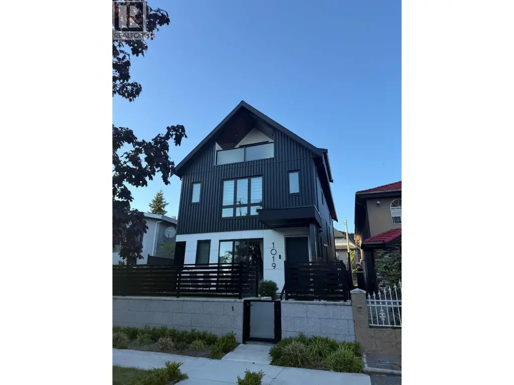2 1019 W 64th Avenue, Vancouver