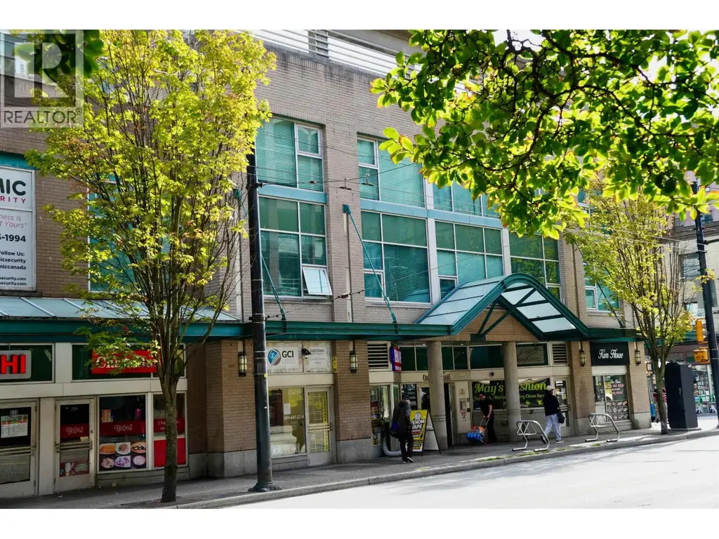 310 515 W Pender Street, Vancouver
