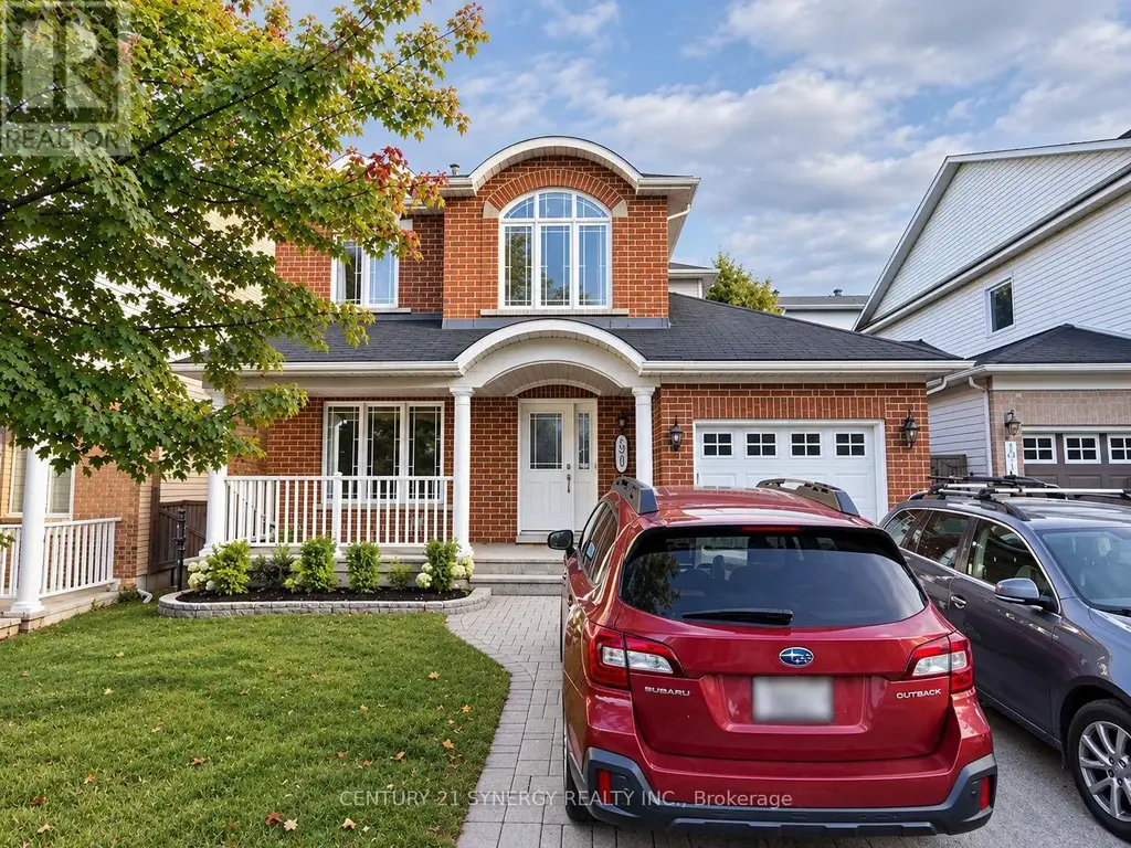 1075 Goward Drive, Ottawa