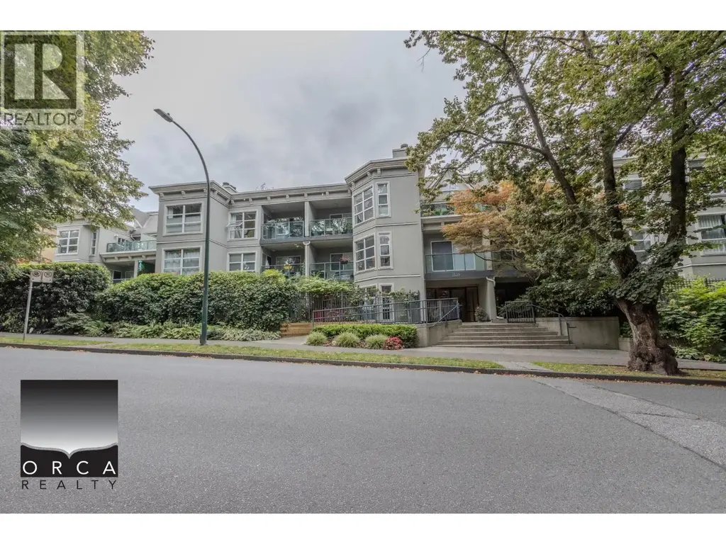 213 1510 Nelson Street, Vancouver