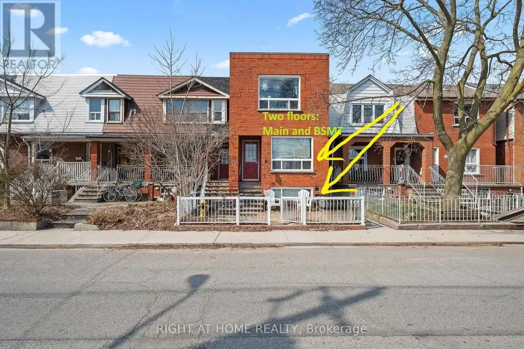 1 - 490 Brock Avenue, Toronto (Dufferin Grove)