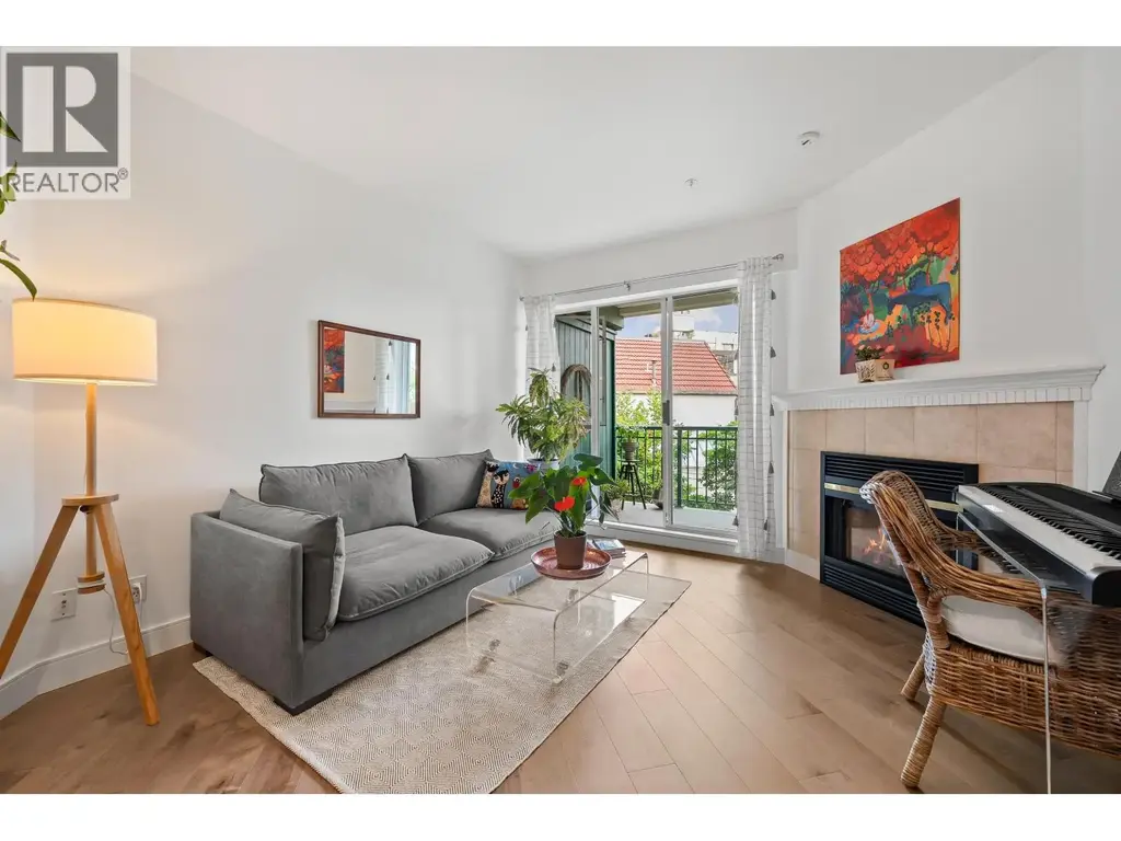 304 1928 Nelson Street, Vancouver