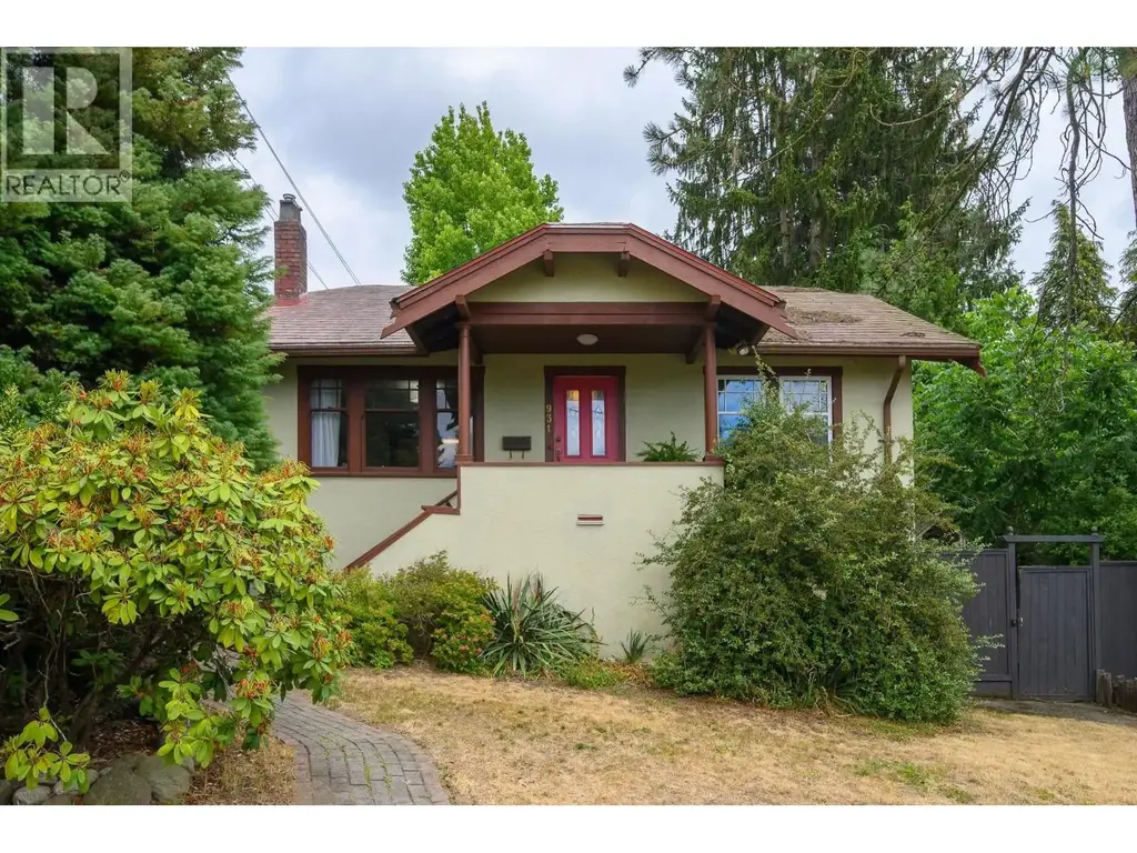 931 Second Street, New Westminster
