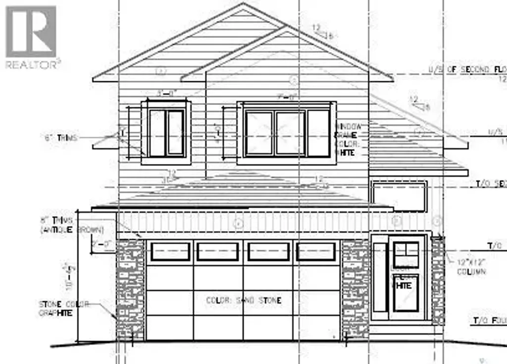 470 Nazarali Manor, Saskatoon