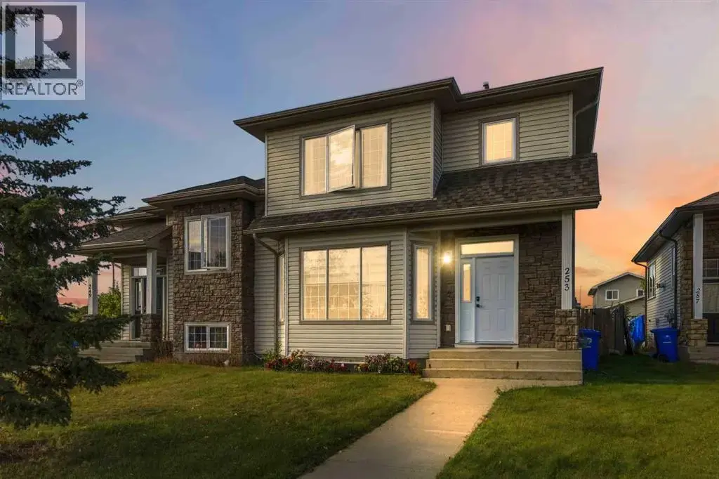 253 Grosbeak Way, Fort McMurray