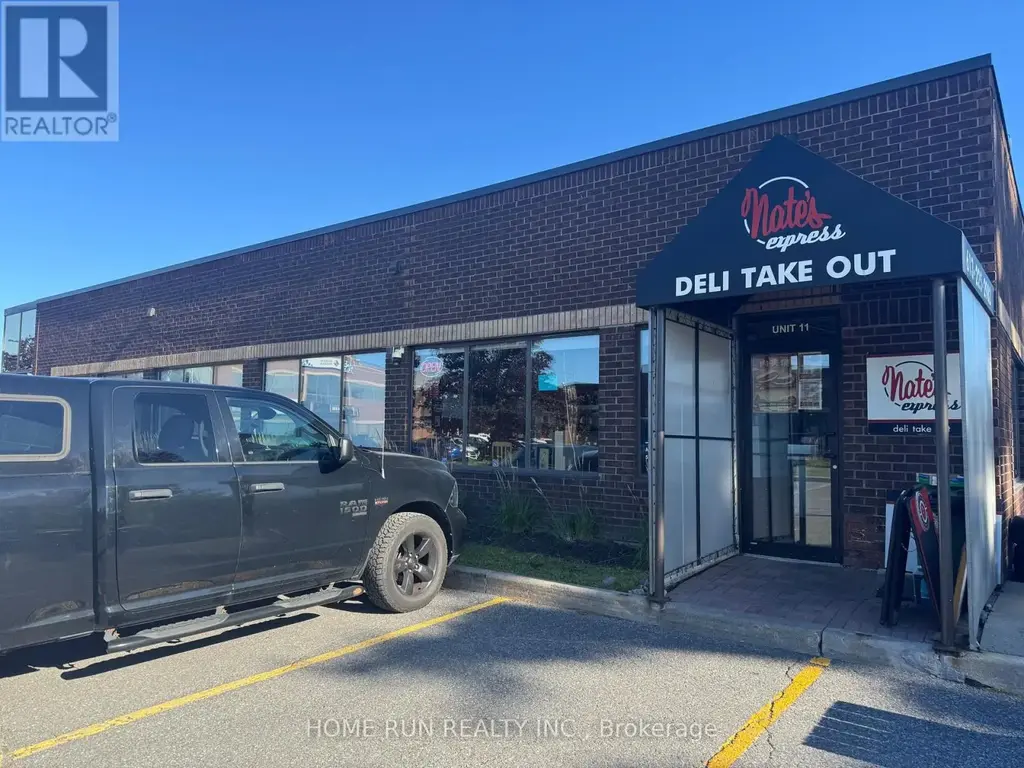 11 - 6 Antares Drive N, Ottawa