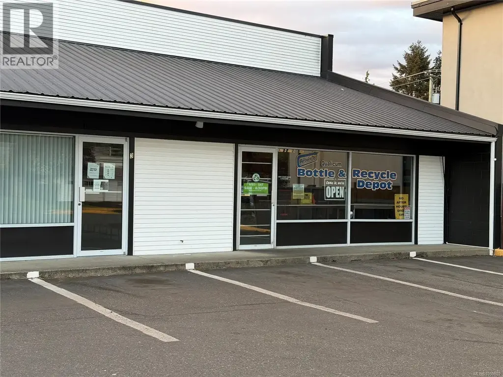 4 141 Fourth Ave E, Qualicum Beach