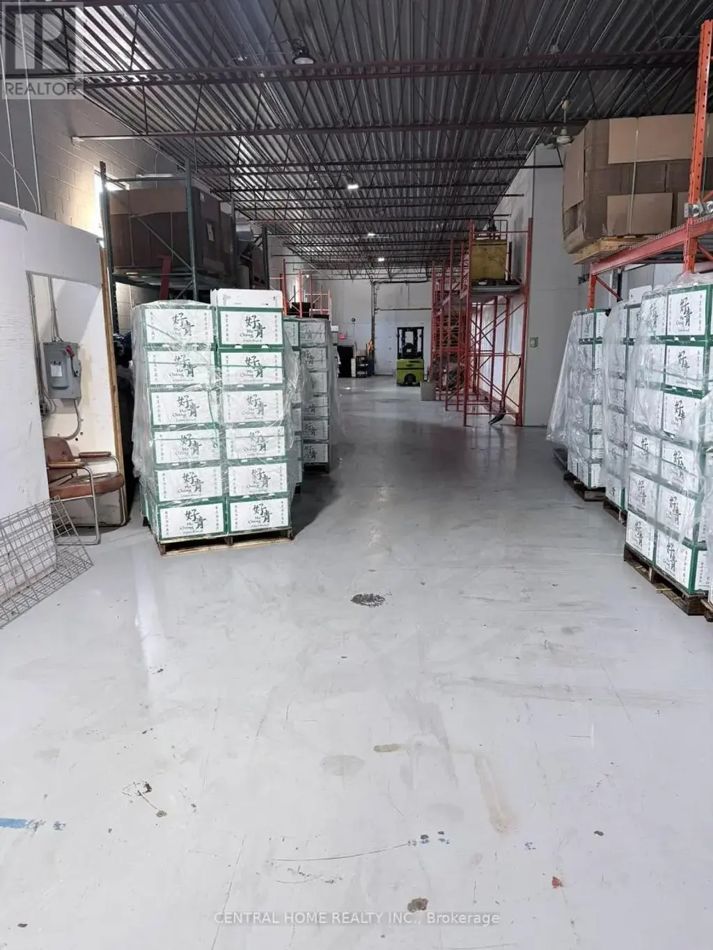 330 Brunel Road, Mississauga (Gateway)