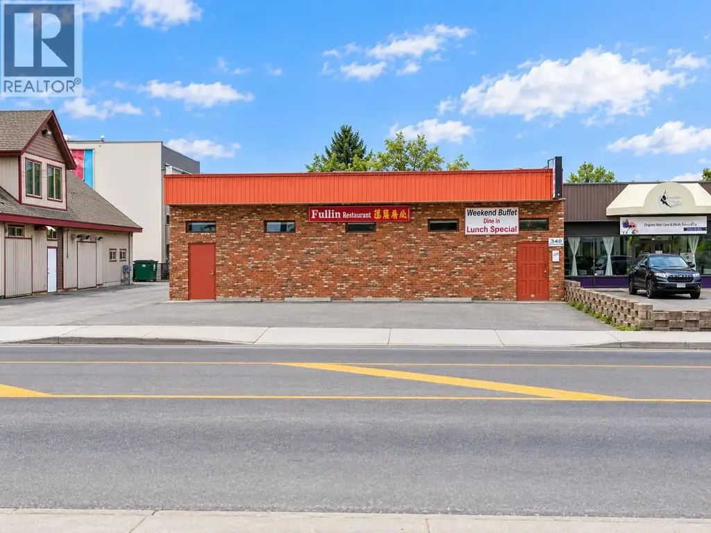 340 Anderson Drive, Quesnel