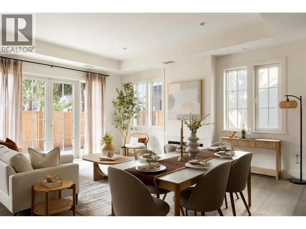 4 1311 W 57th Avenue, Vancouver