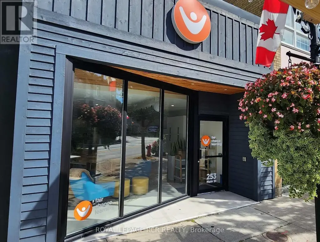253 Main Street S, Newmarket (Central Newmarket)