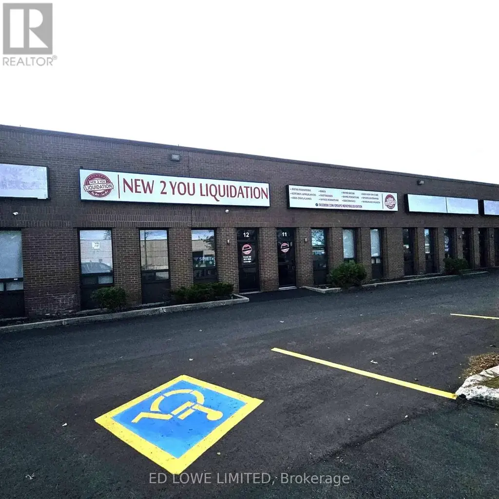 11-12 - 33 Alliance Boulevard, Barrie (Alliance)