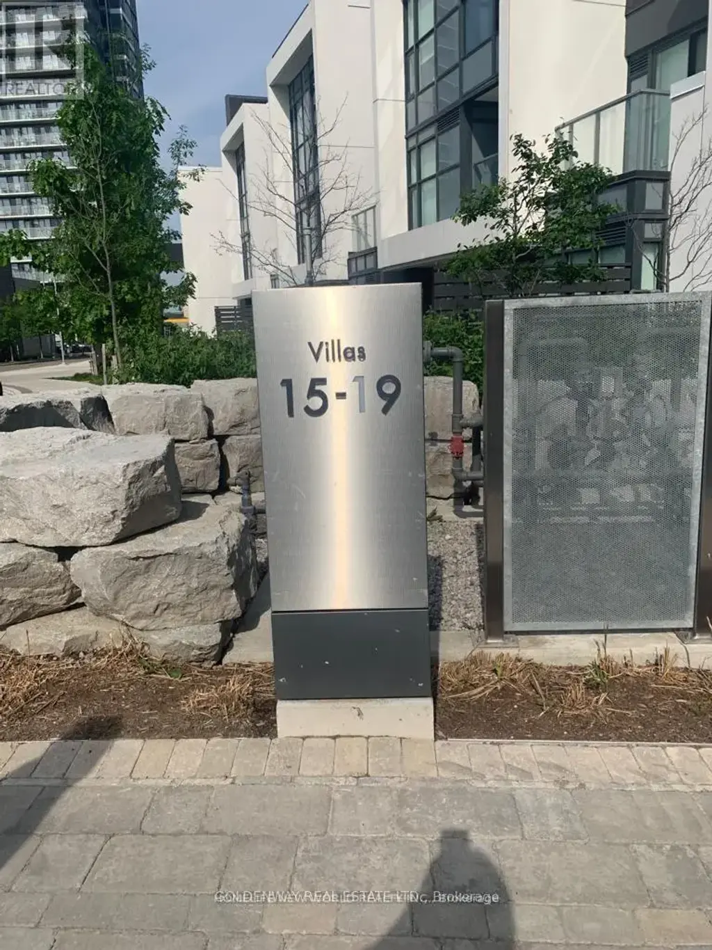Th15 - 113 Mcmahon Drive, Toronto (Bayview Village)