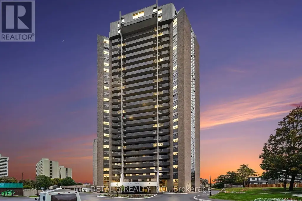 Ph-4 900 Dynes Road, Ottawa