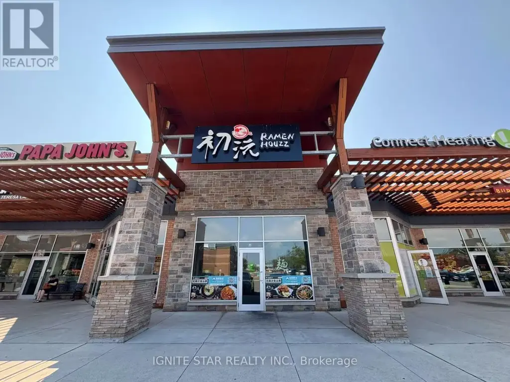 11 - 511 Maple Grove Drive, Oakville (FD Ford)