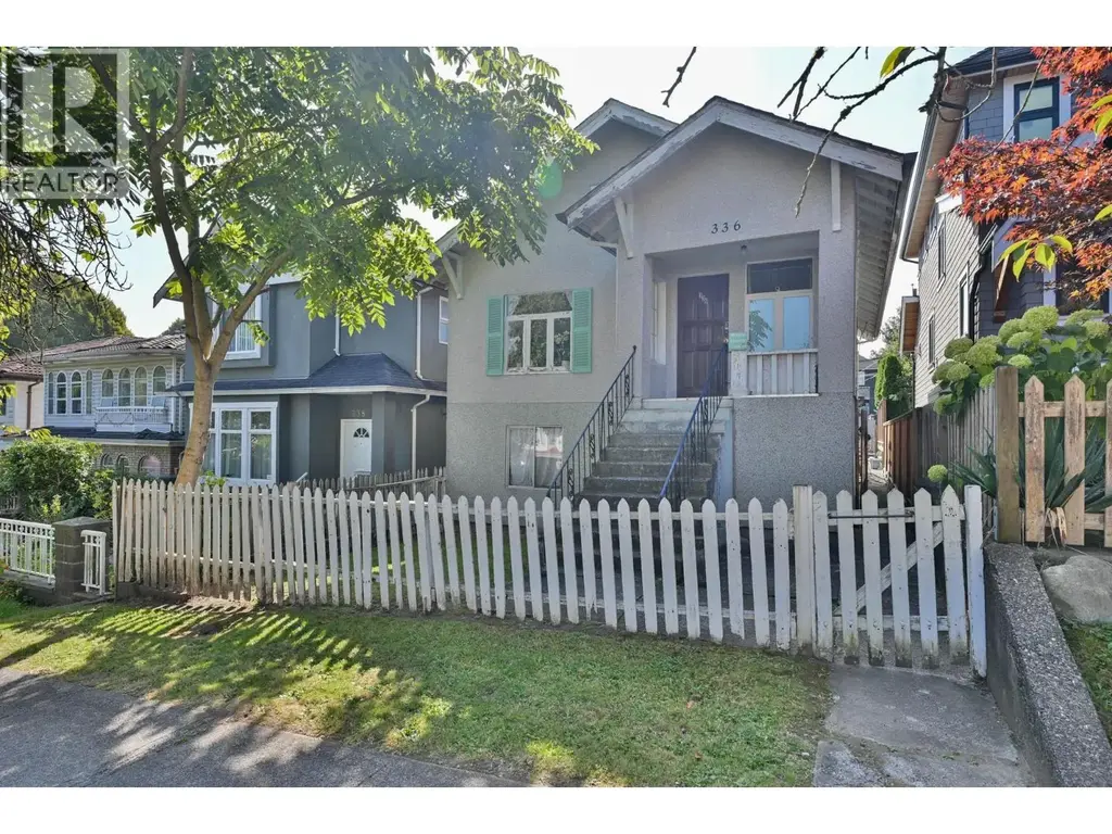 336 E 17th Avenue, Vancouver