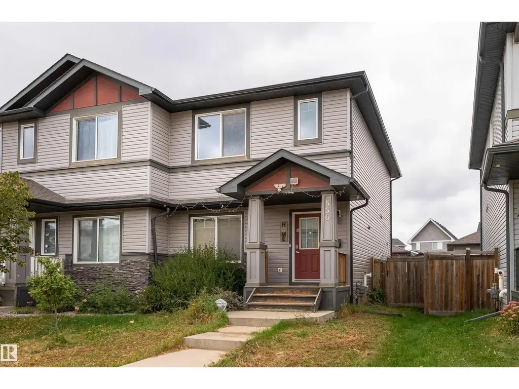 556 Secord Bv Nw, Edmonton