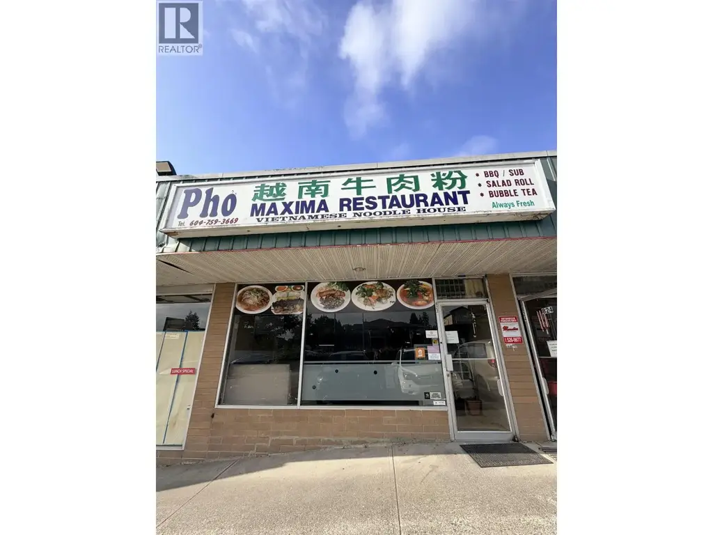 822 20th Street, New Westminster