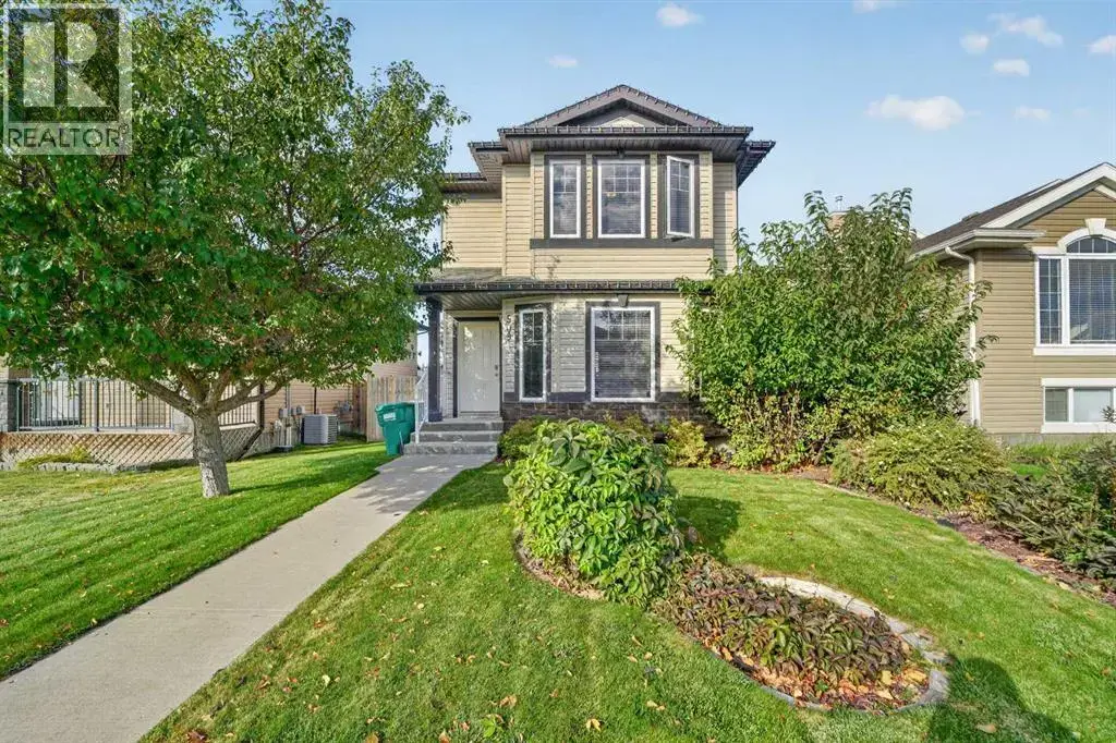 509 Gateway Crescent S, Lethbridge